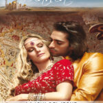 La joya del jeque Spanish Edition Sharon Kendrick Kitap Kapağı