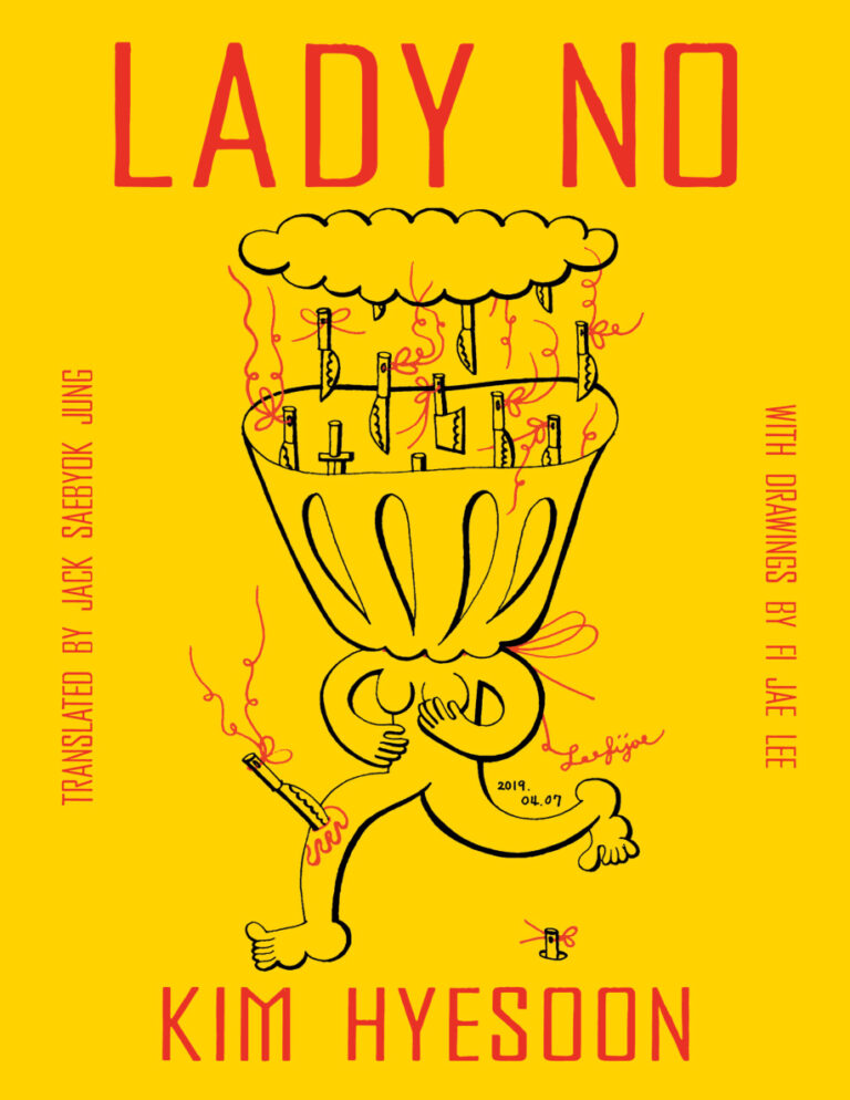 Lady No Kim Hyesoon Kitap Kapağı