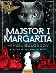 Majstor i Margarita Serbian Edition Mihail Afanasijevic Bulgakov Kitap Kapağı