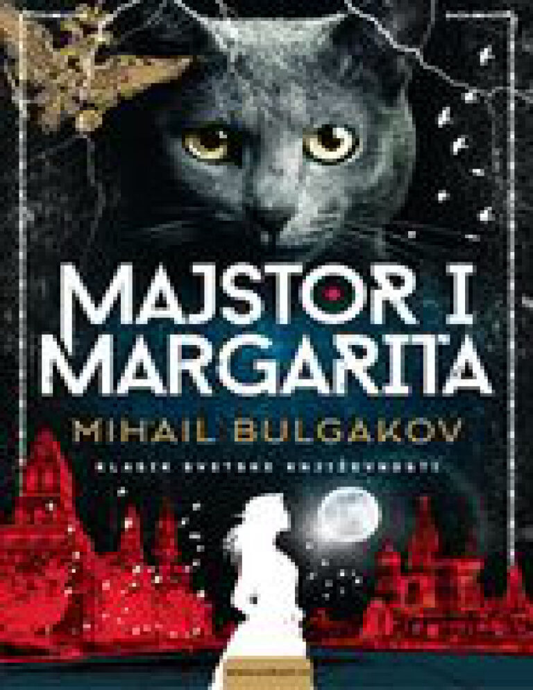 Majstor i Margarita Serbian Edition Mihail Afanasijevic Bulgakov Kitap Kapağı