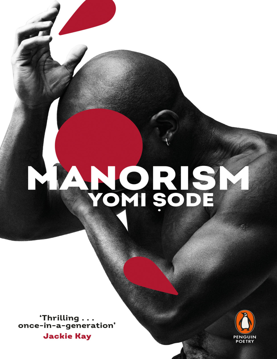 Manorism PDF Download