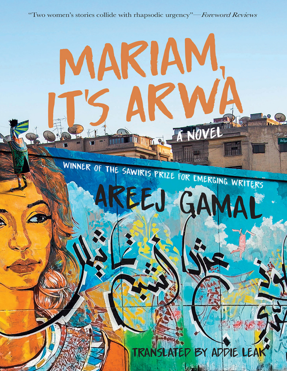 Mariam Its Arwa PDF Download