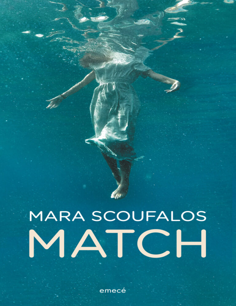 Match Spanish Edition Mara Scoufalos Kitap Kapağı