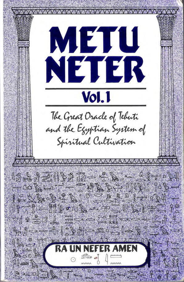 Metu Neter 1 PDF Download