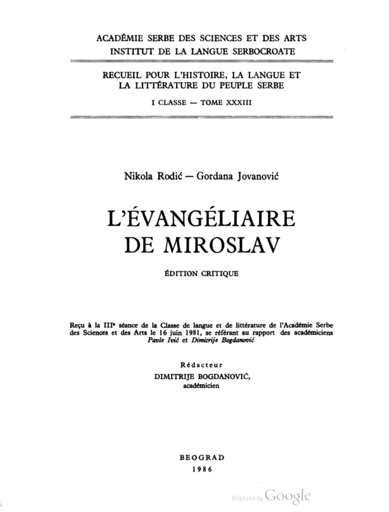 Miroslavljevo jevandjelje Levangeliaire de Miroslav Serbian Edition Nikola Rodic Kitap Kapağı