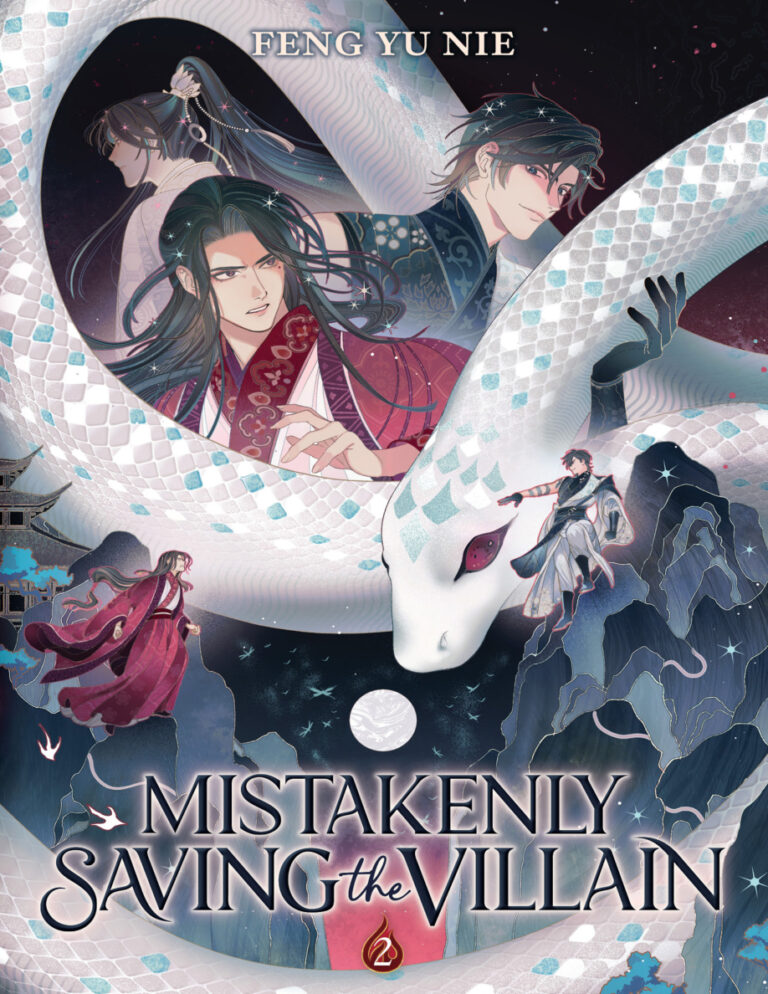 Mistakenly Saving the Villain Novel Vol 2 Feng Yu Nie Kitap Kapağı