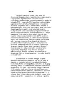 Moje videnje raspada vojska bez drzave Serbian Edition General armije Veljko Kadijevic Kitap Kapağı