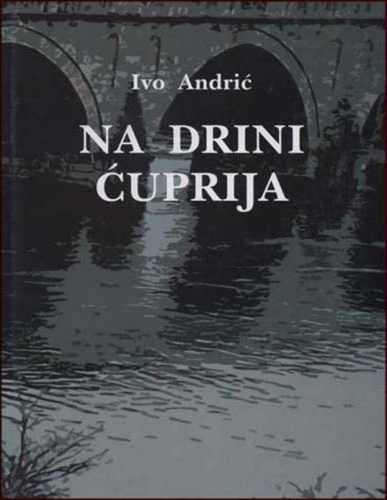 Na Drini cuprija Serbian Edition Ivo Andric Kitap Kapağı