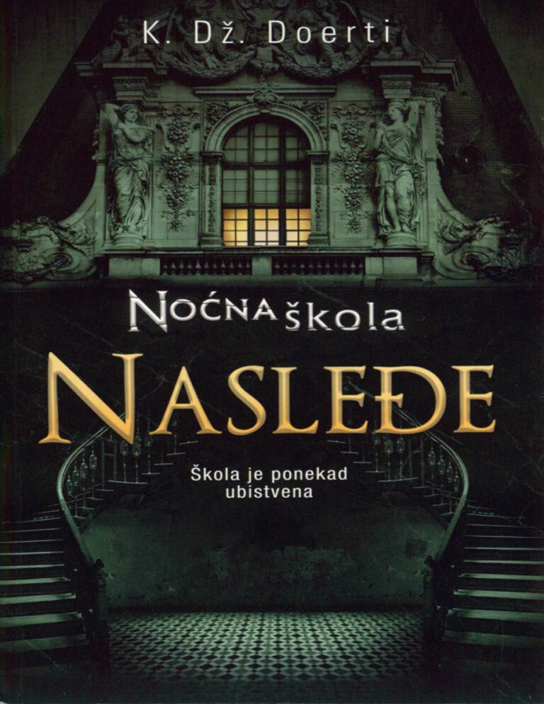 Nocna skola 2 Naslede Serbian Edition CJDaugherty Kitap Kapağı