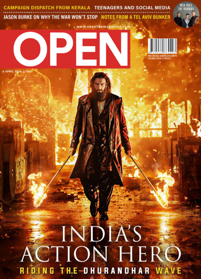 Open Magazine April 06 2026 Open Magazine Kitap Kapağı