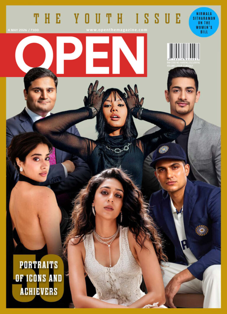 Open Magazine The Youth Issue May 04 2026 Open Magazine Kitap Kapağı