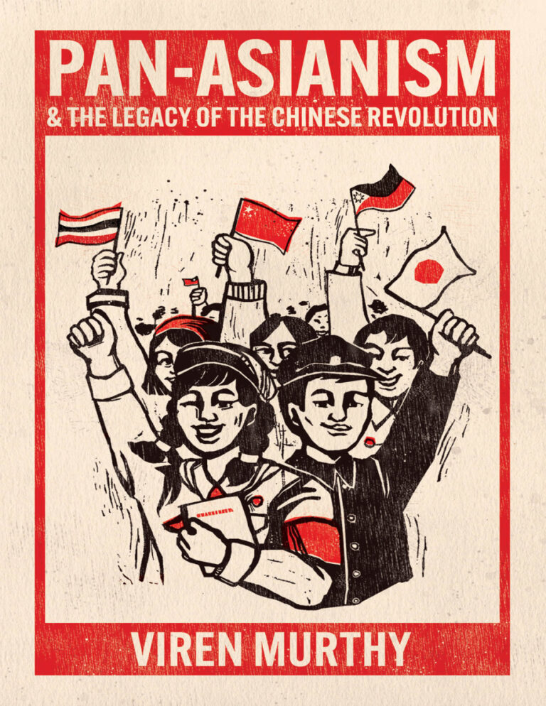 Pan Asianism and the Legacy of the Chinese Viren Murthy Kitap Kapağı