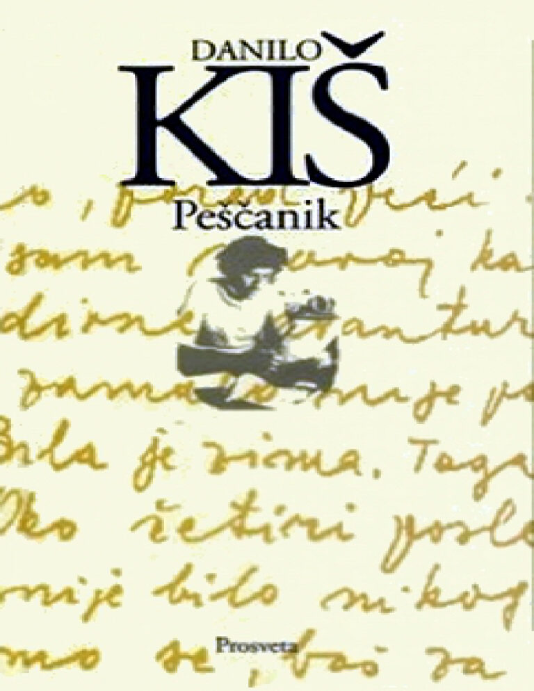 Pescanik Serbian Edition Danilo Kis Kitap Kapağı