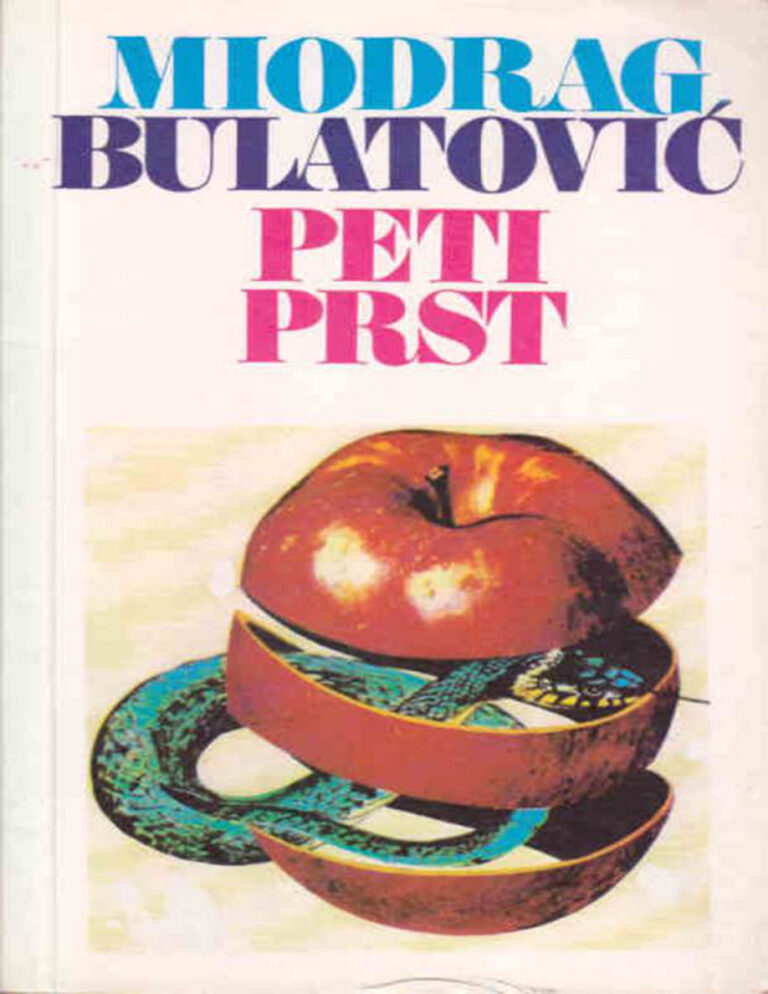 Peti prst Miodrag Bulatovic Kitap Kapağı