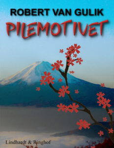 Pilemotivet Danish Edition Robert Van Gulik Kitap Kapağı