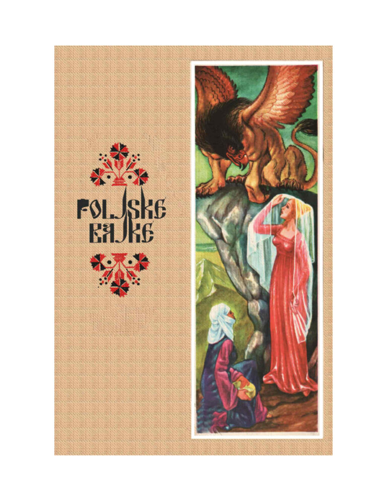 Poljske narodne bajke Bajke naroda sveta Kitap Kapağı