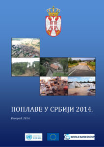 Poplave u Srbiji 2014 Serbian Edition Grupa autora Kitap Kapağı