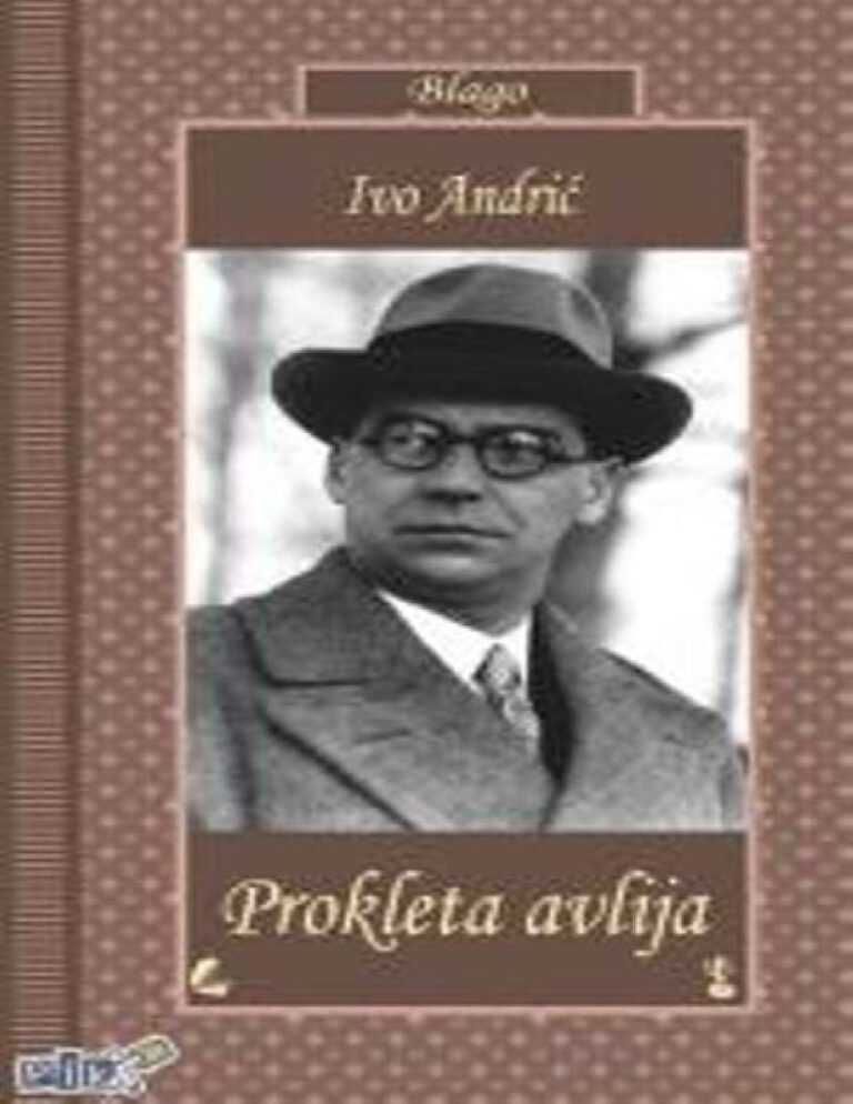 Prokleta avlija Serbian Edition Ivo Andric Kitap Kapağı