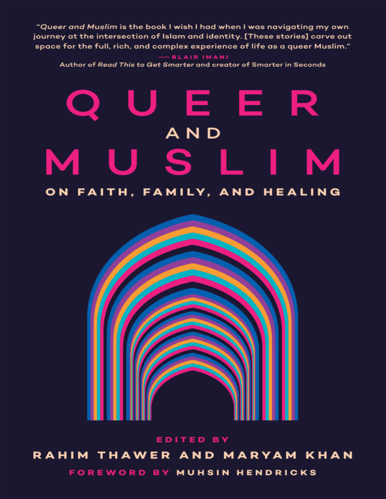 Queer and Muslim Rahim Thawer Kitap Kapağı