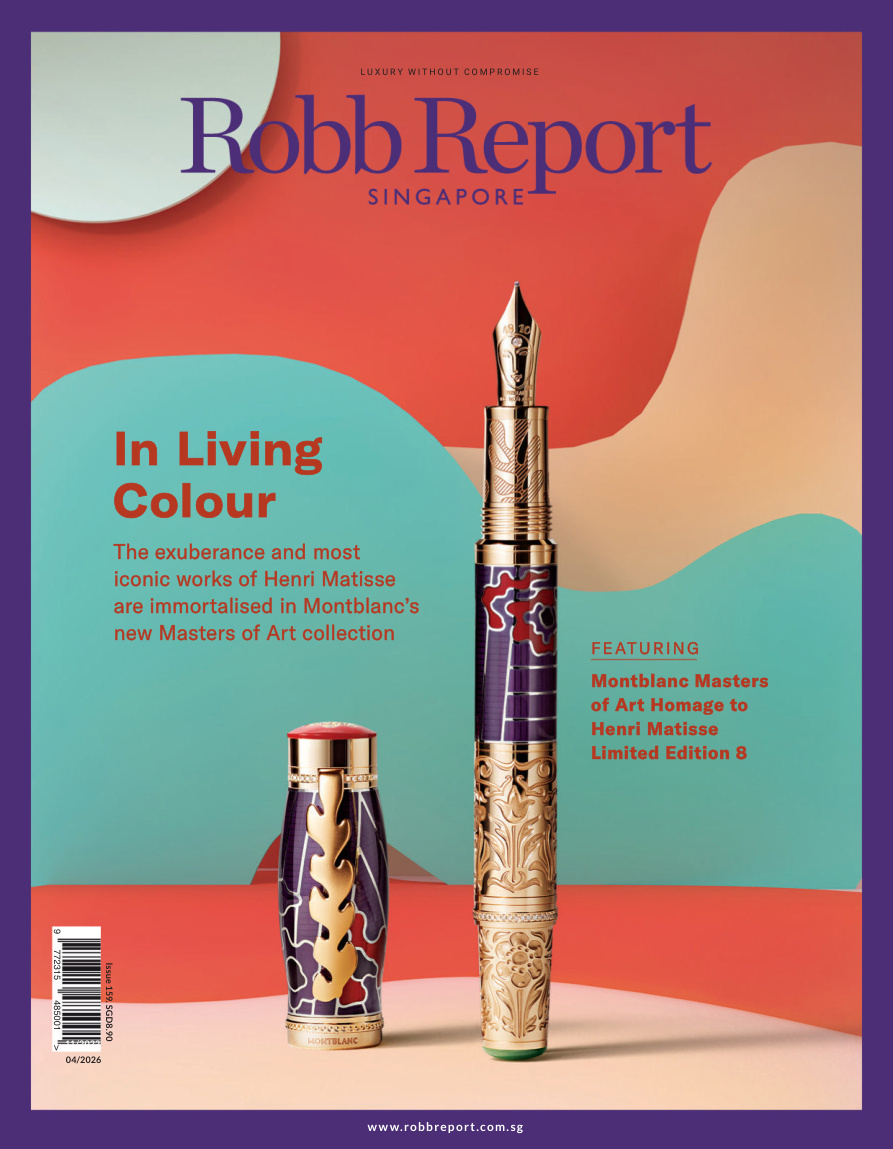 Robb Report Singapore April 2026 PDF Download