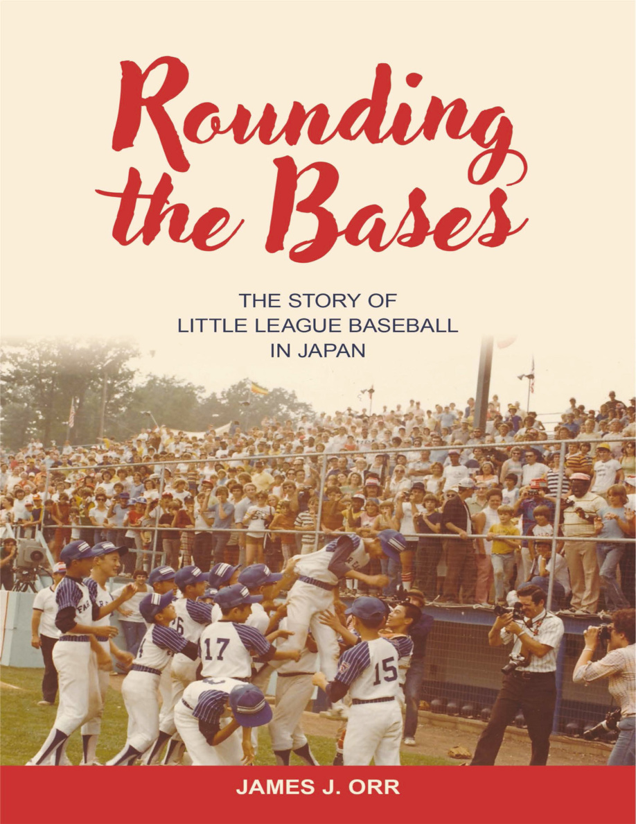 Rounding the Bases PDF Download