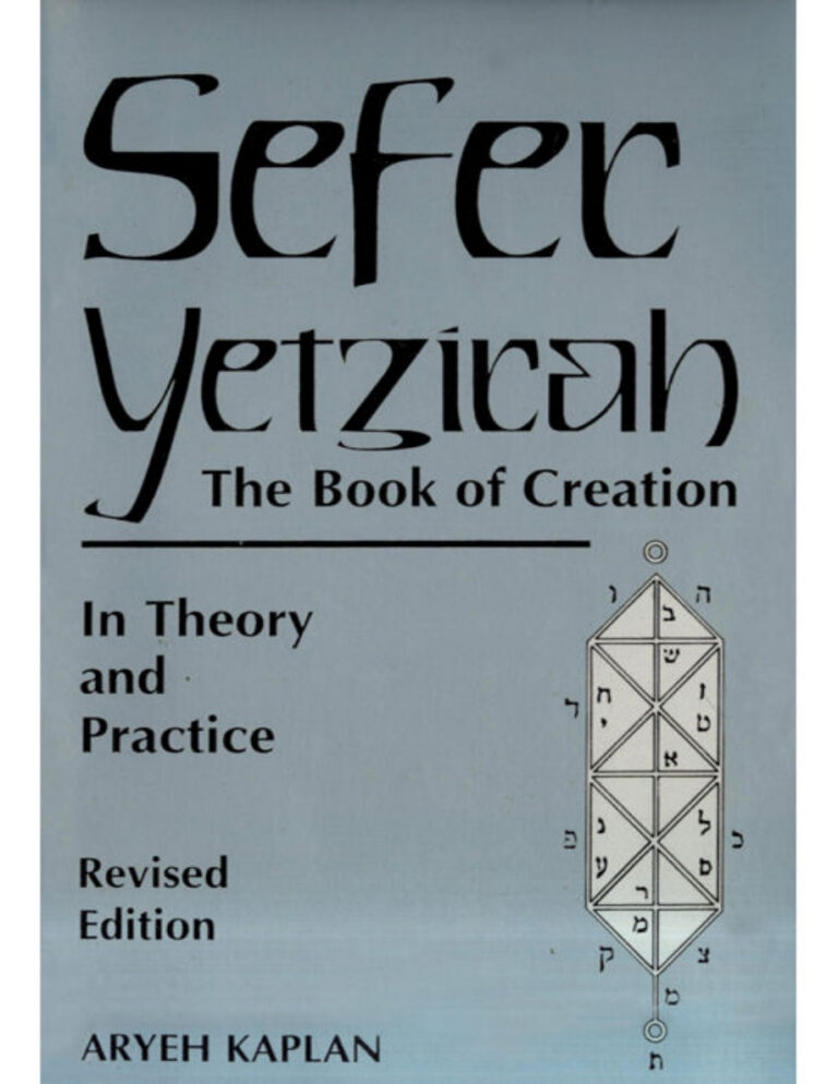 Sefer Yetzirah Aryeh Kaplan Kitap Kapağı