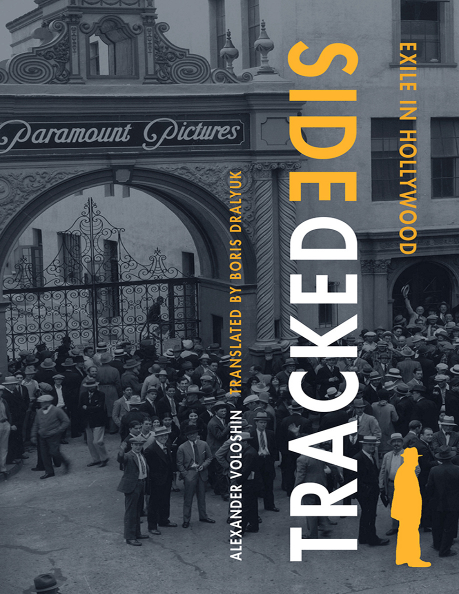 Sidetracked PDF Download
