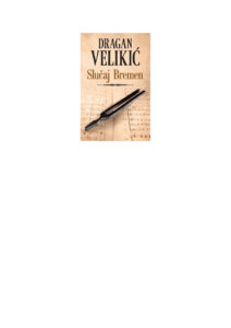 Slucaj Bremen Dragan Velikic Kitap Kapağı