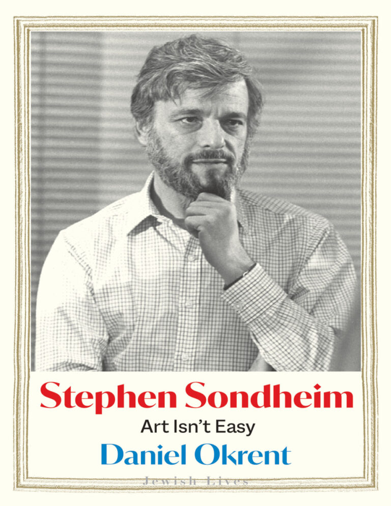 Stephen Sondheim Art Isnt Easy Daniel Okrent Kitap Kapağı
