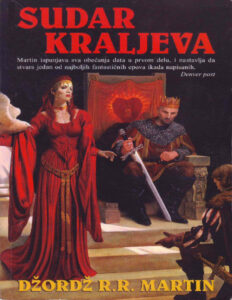Sudar kraljeva Serbian Edition Dzordz RR Martin Kitap Kapağı