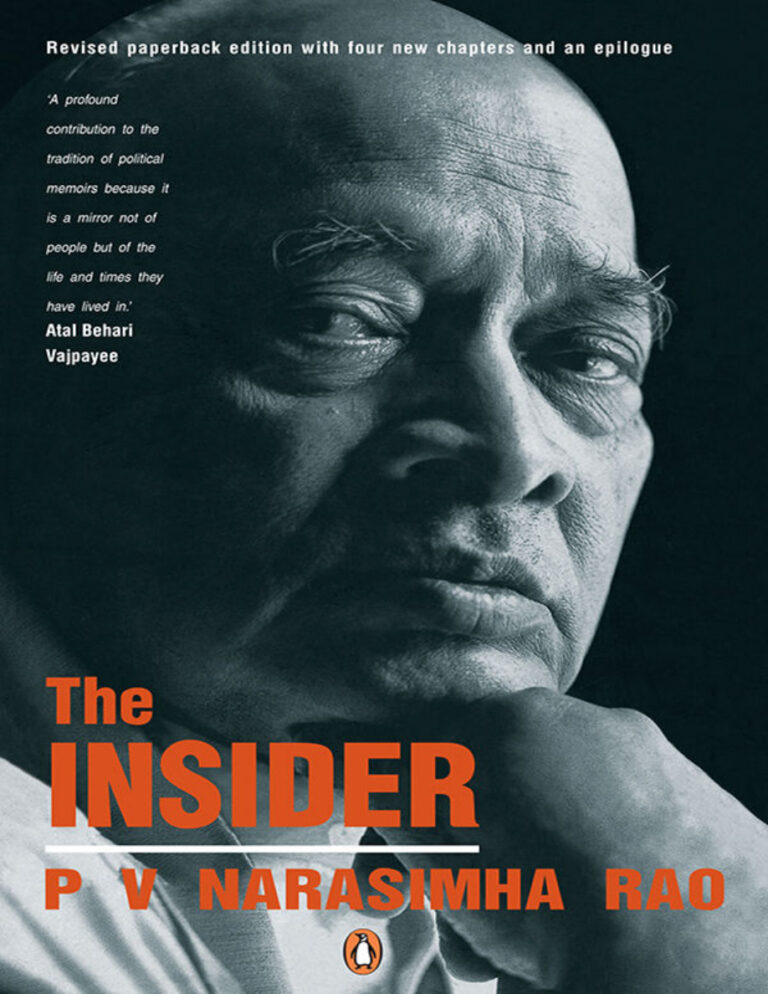 THE INSIDER P V NARASIMHA RAO Kitap Kapağı