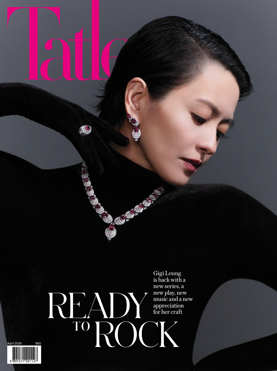 Tatler Hong Kong April 2026 PDF Download