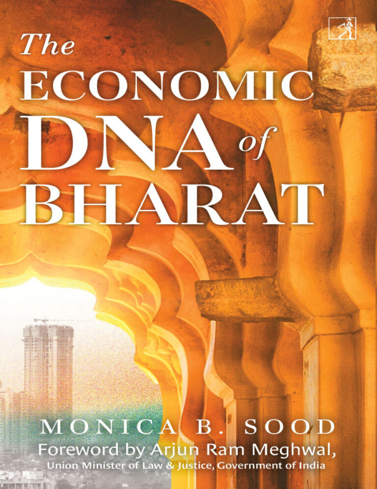 The Economic DNA of Bharat Monica B Sood Kitap Kapağı