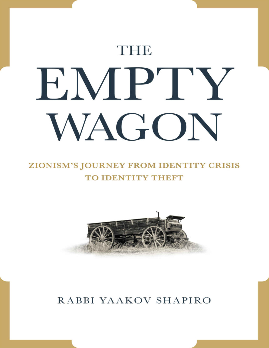The Empty Wagon PDF Download