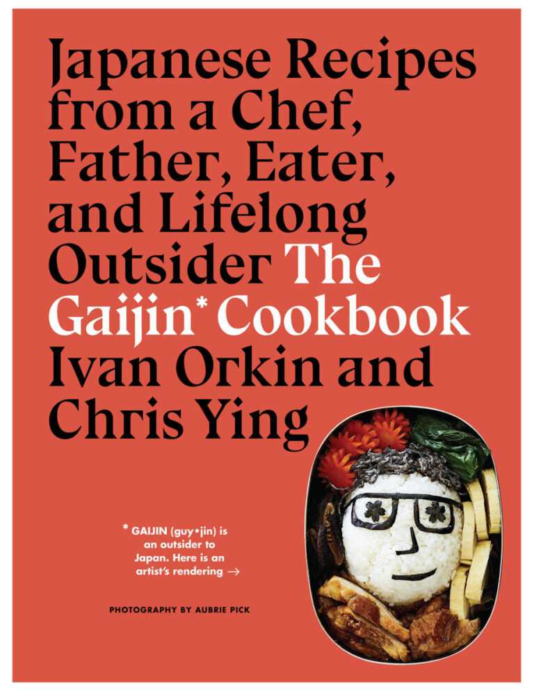 The Gaijin Cookbook Ivan Orkin Kitap Kapağı