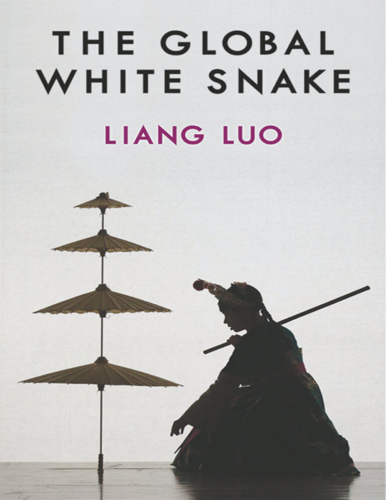 The Global White Snake Liang Luo Kitap Kapağı