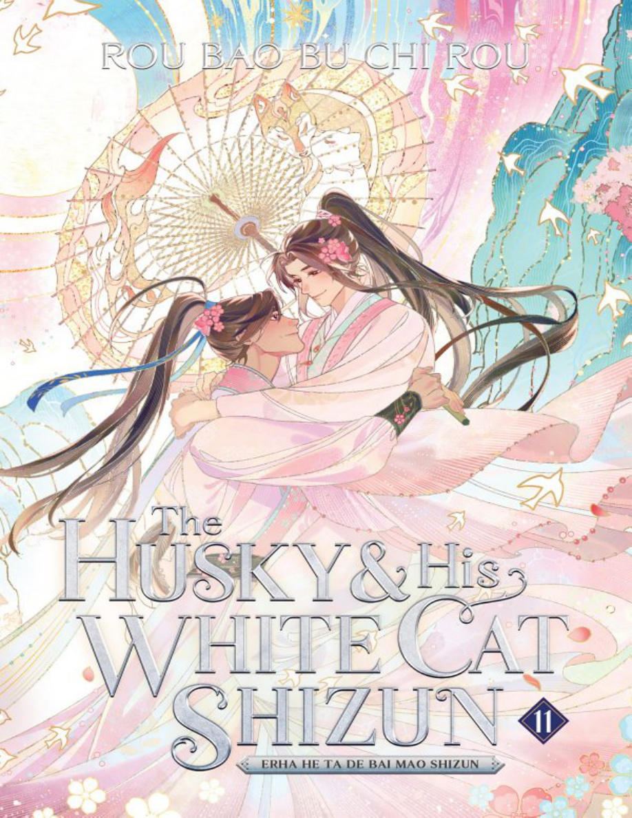 The Husky and His White Cat Shizun Vol11 PDF Download