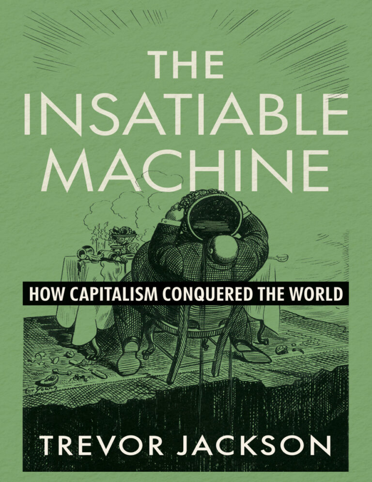 The Insatiable Machine Trevor Jackson Kitap Kapağı