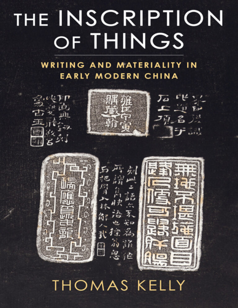 The Inscription of Things Thomas Kelly Kitap Kapağı