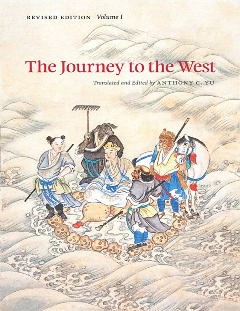 The Journey to the West Revised Edition Volume 1 Wu Chengen Kitap Kapağı