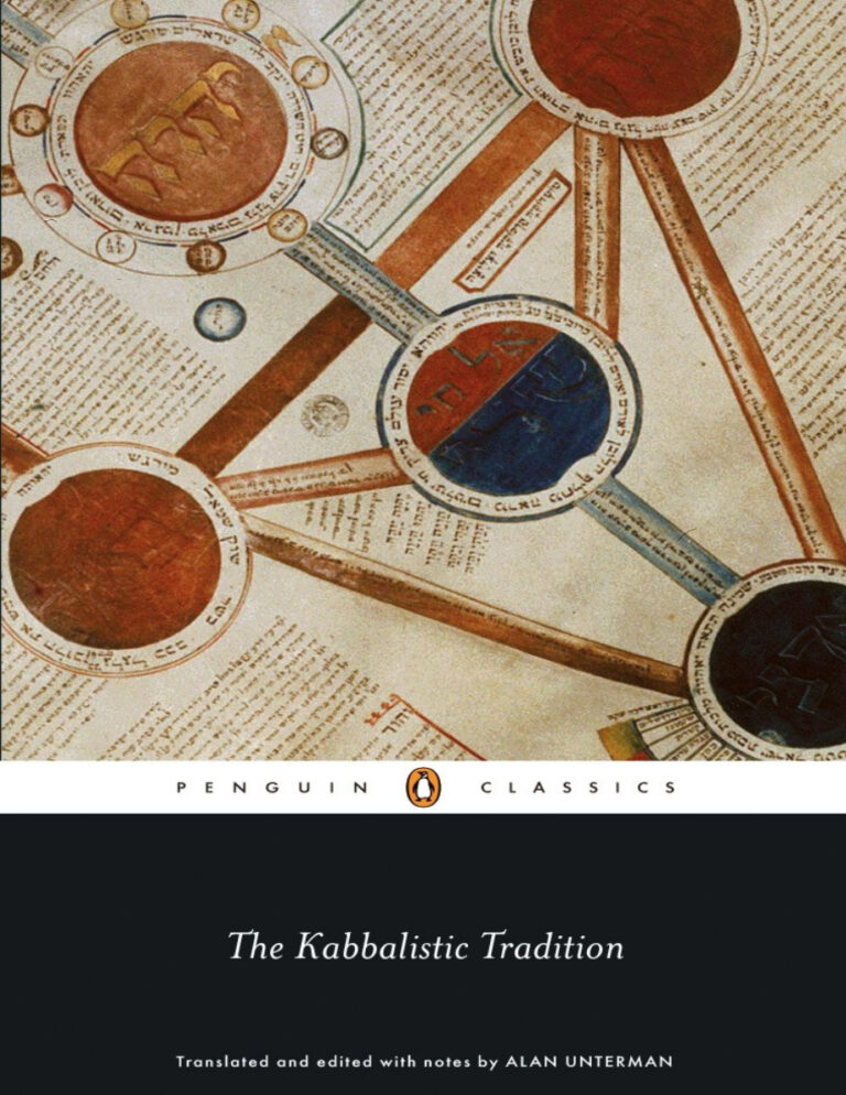 The Kabbalistic Tradition Alan Unterman Kitap Kapağı