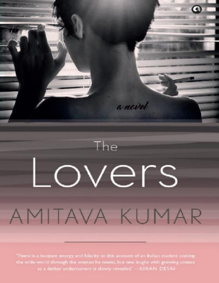 The Lovers Amitava Kumar Kitap Kapağı