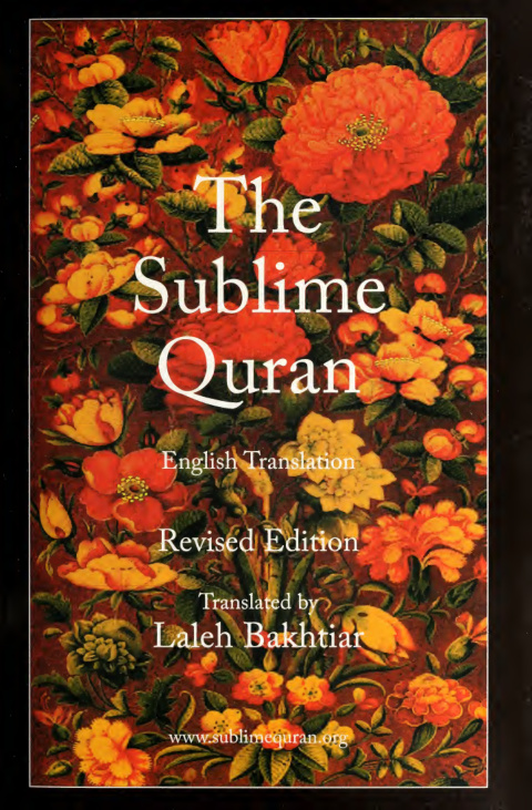 The Sublime Quran PDF Download