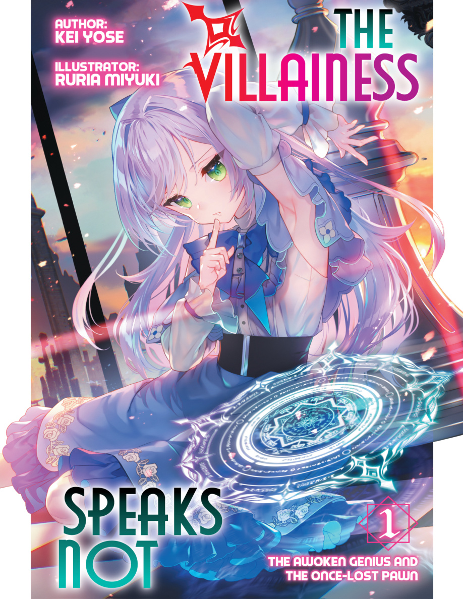 The Villainess Speaks Not Kei Yose Kitap Kapağı
