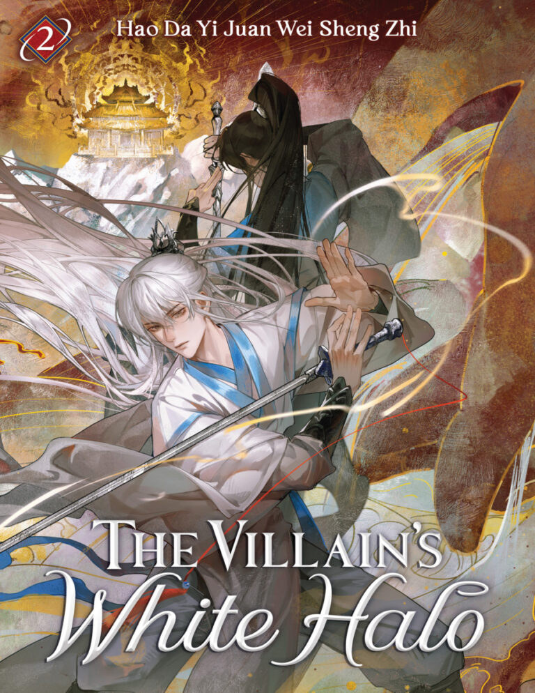 The Villains White Halo Vol 2 Hao Da Yi Juan Wei Jing Zhi Kitap Kapağı