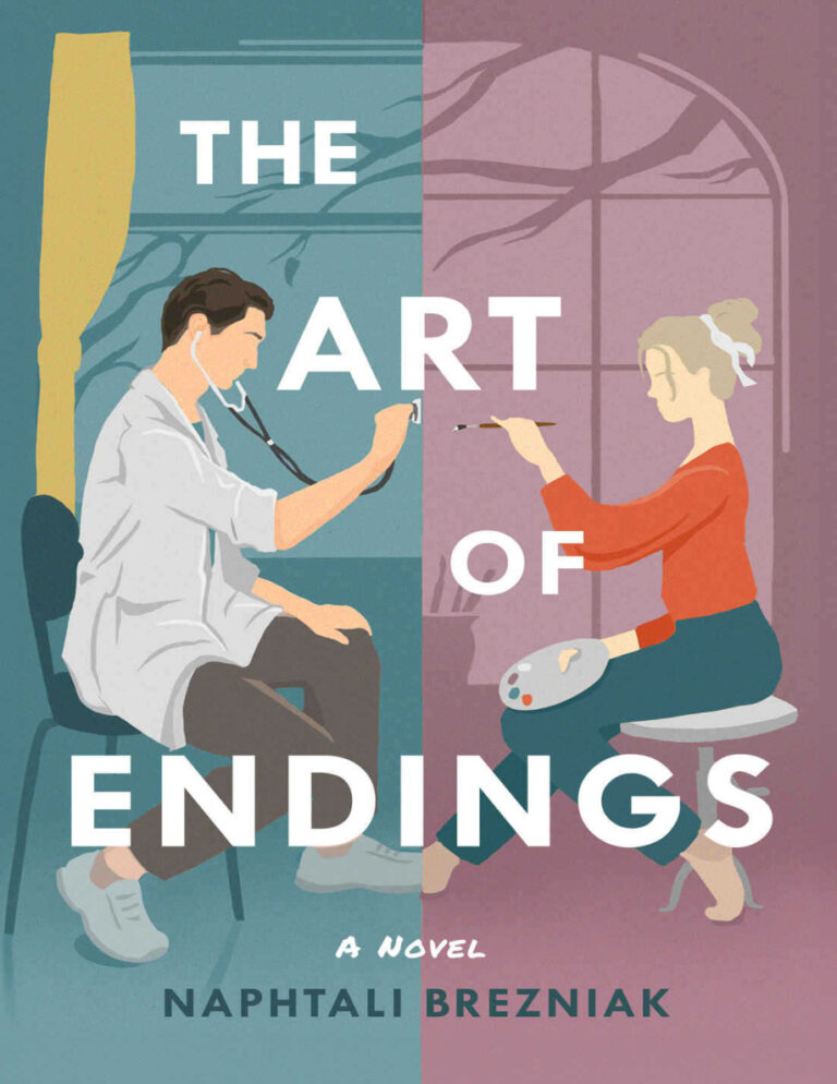 The art of ending Naphtali Brezniak Kitap Kapağı