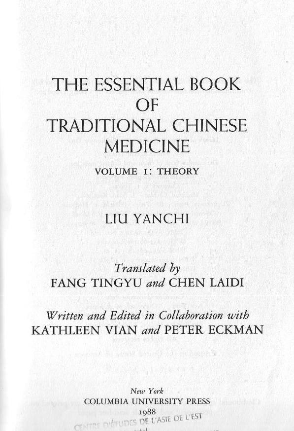 The essential book of traditional Chinese medicine 1 Yanchi Liu Kitap Kapağı