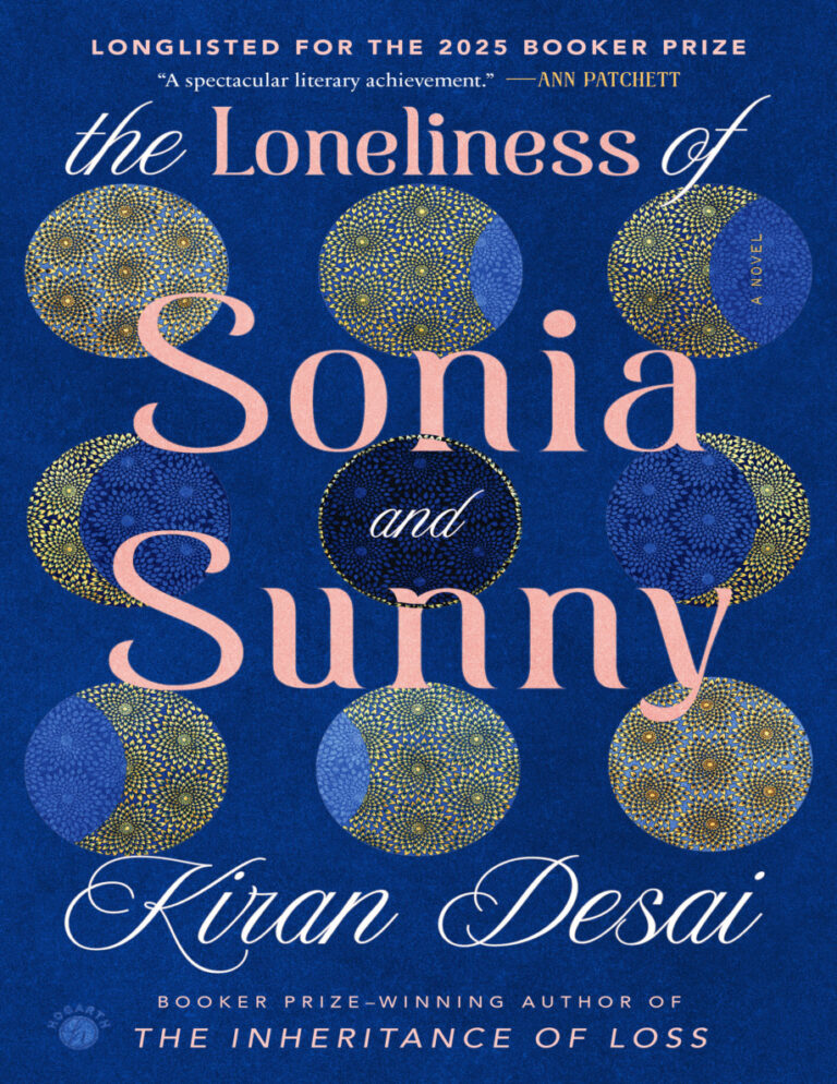 The loneliness of Sonya and sunny Kieran Desai Kitap Kapağı