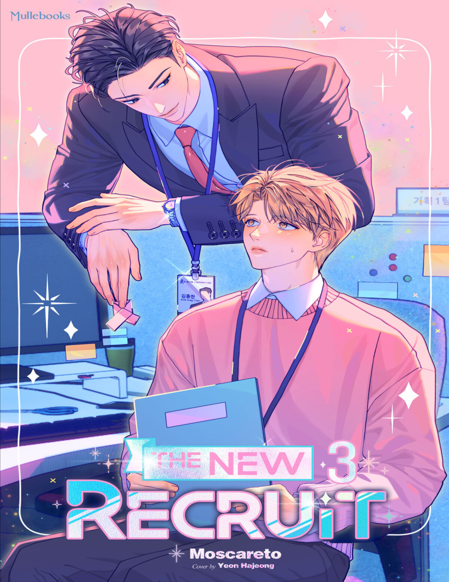 The new recruit vols 3 Moscareto Kitap Kapağı