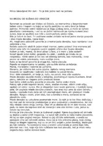 To je bilo jedne noci na Jadranu Serbian Edition MirJam Kitap Kapağı